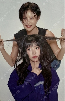 Pocamarket, MAMAMOO Unit MAMAMOO 2026 WORLD TOUR [4WARD] RANDOM