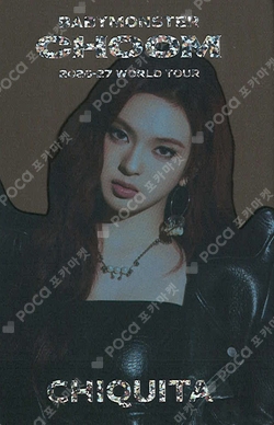 Pocamarket, BABYMONSTER CHIQUITA DRIP WEVERSE WINTER HOLIDAY LUCKY