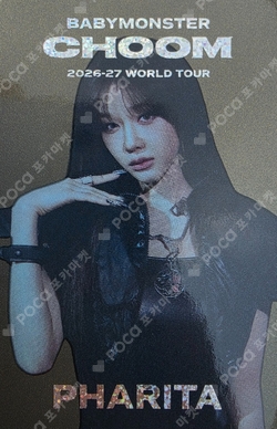Pocamarket, BABYMONSTER PHARITA WE GO UP WITHMUU LUCKY DRAW K-pop