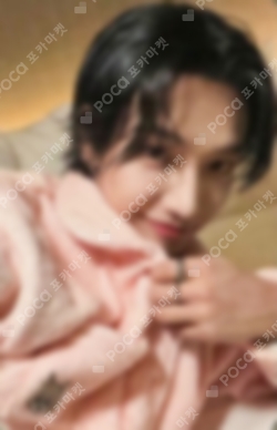 BOYNEXTDOOR ボネクド ジェヒョン melon stage99 トレカ Pocamarket, BOYNEXTDOOR JAEHYUN Melon STAGE 99 K-pop Photocard