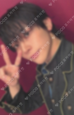 Pocamarket, &TEAM NICHOLAS Go in Blind YIZHIYU K-pop Photocard