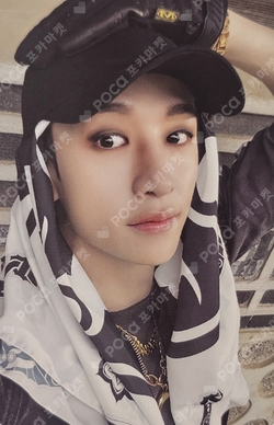 Pocamarket, Stray Kids BANG CHAN 合 (HOP) SKZHOP VER. K-pop Photocard