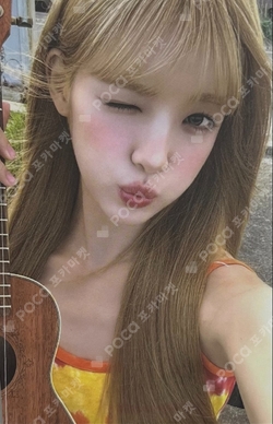 Lemon Tang Keyring Ver. photocard