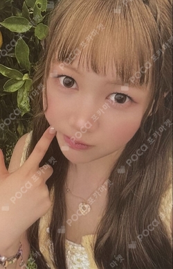 Lemon Tang MUSICART photocard