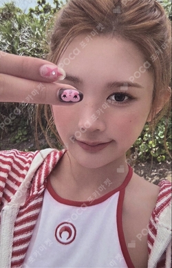 Lemon Tang APPLEMUSIC photocard