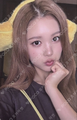 Lemon Tang JUMP UP photocard
