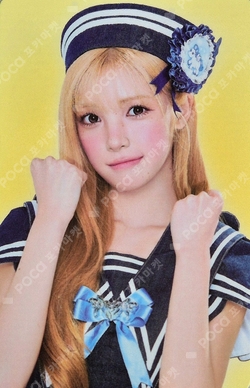 Lemon Tang POP-UP RANDOM TRADING CARD A Ver. photocard