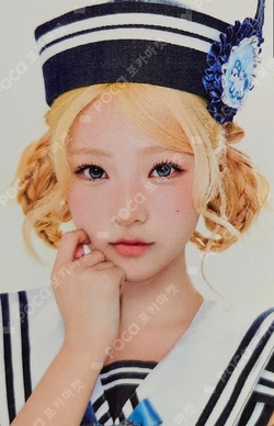Lemon Tang YPBOOKS photocard