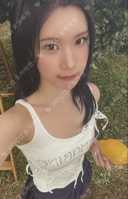 Lemon Tang MUSICART photocard