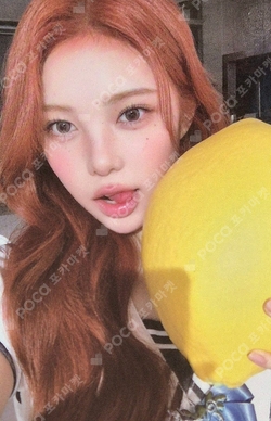 Lemon Tang POP-UP RANDOM TRADING CARD A Ver. photocard