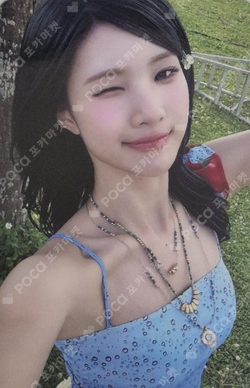 Pocamarket, Hearts2Hearts JUUN The Chase YIZHIYU K-pop Photocard