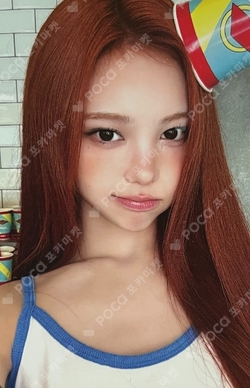 Lemon Tang Photobook Ver. Lemon Sun Ver. photocard