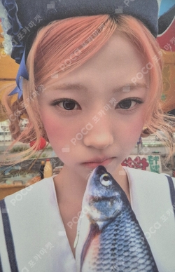 Lemon Tang Jewel Case Ver. photocard