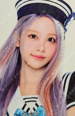 Lemon Tang YPBOOKS photocard