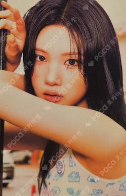 Lemon Tang HOTTRACKS photocard