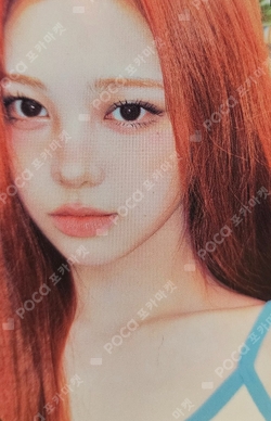 Lemon Tang HOTTRACKS photocard