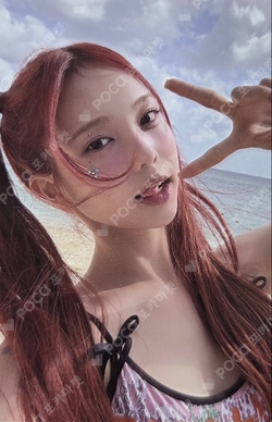 Lemon Tang APPLEMUSIC photocard