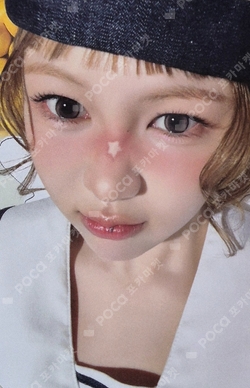 Lemon Tang POP-UP REWARD photocard
