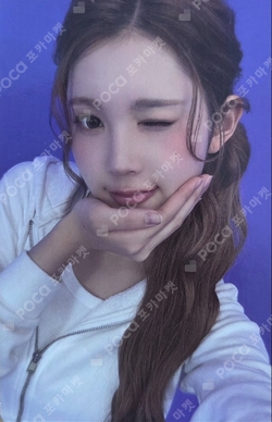 Lemon Tang WITHMUU photocard