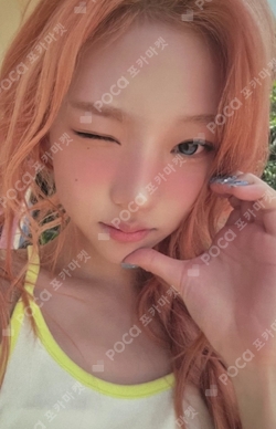Lemon Tang Photobook Ver. Lemon Beach Ver. photocard