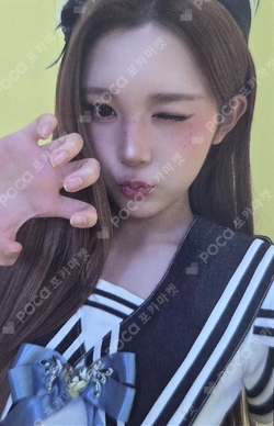 Lemon Tang SOUND WAVE photocard