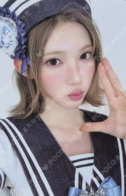 Lemon Tang POP-UP RANDOM TRADING CARD A Ver. photocard