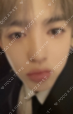 Pocamarket, Seventeen S.COUPS SEVENTEEN WORLD TOUR [BE THE SUN