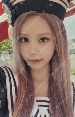 Lemon Tang Jewel Case Ver. photocard
