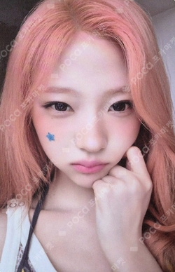 Lemon Tang POP-UP BEADS BRACELET SET photocard