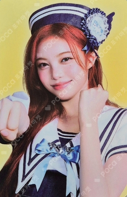 Lemon Tang POP-UP RANDOM TRADING CARD A Ver. photocard
