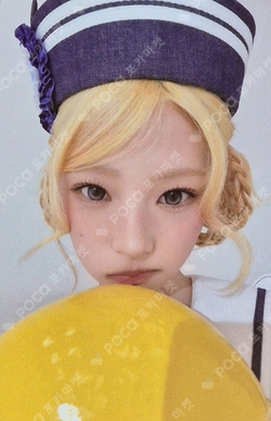 Lemon Tang POP-UP RANDOM TRADING CARD A Ver. photocard