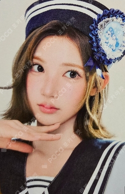 Lemon Tang YPBOOKS photocard
