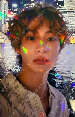 Pocamarket, RIIZE ANTON Get A Guitar Walmart Exclusive ver. K-pop