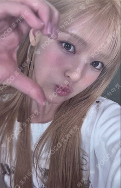 Lemon Tang WITHMUU photocard