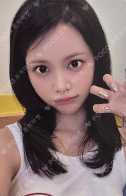 Lemon Tang Photobook Ver. Lemon Sun Ver. photocard