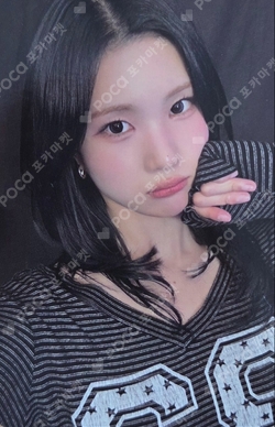 Lemon Tang WITHMUU photocard