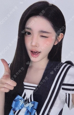 Lemon Tang POP-UP REWARD photocard