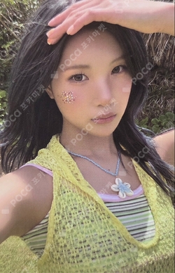 Lemon Tang APPLEMUSIC photocard