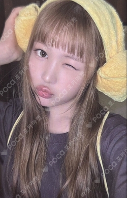 Lemon Tang JUMP UP photocard