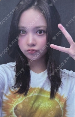 Lemon Tang WITHMUU photocard