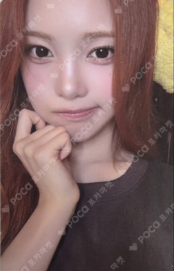 Lemon Tang JUMP UP photocard