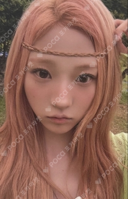 Lemon Tang MUSICART photocard