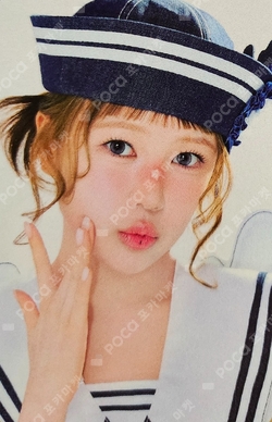 Lemon Tang YPBOOKS photocard