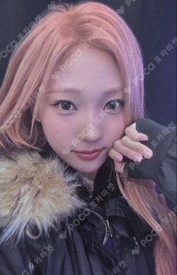 Lemon Tang WITHMUU photocard