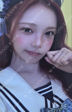Lemon Tang SOUND WAVE photocard