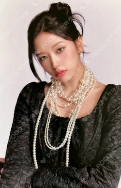 IVE WORLD TOUR [SHOW WHAT I AM] IN JAPAN RANDOM TRADING CARD photocard