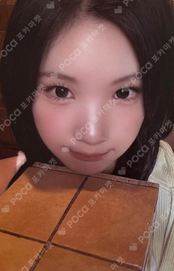 Lemon Tang KTOWN4U photocard