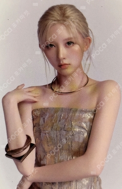 IVE WORLD TOUR [SHOW WHAT I AM] IN JAPAN RANDOM TRADING CARD photocard