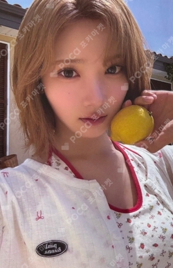 Lemon Tang KTOWN4U photocard