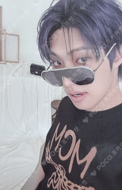 Pocamarket, ATEEZ MINGI MCM x ATEEZ with MINGI K-pop Photocard